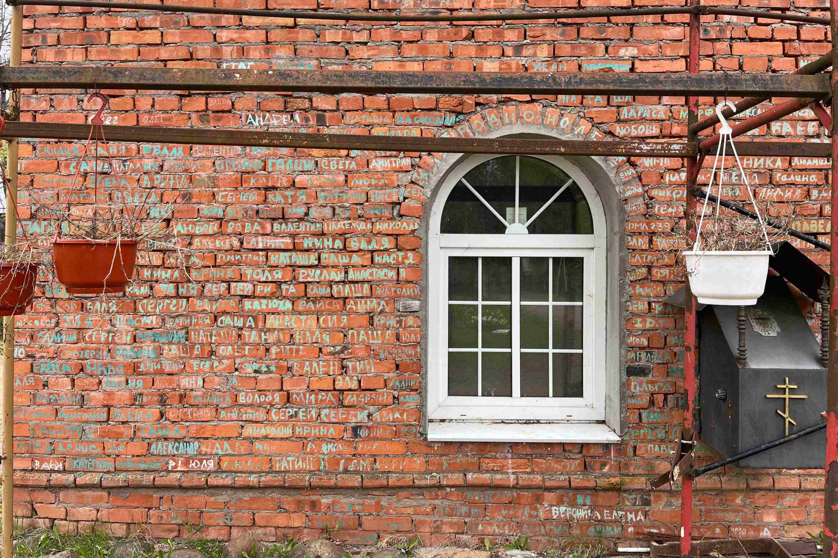 Тихвин (Успенский, Антониево-Дымский монастыри, скит Сенно) фото