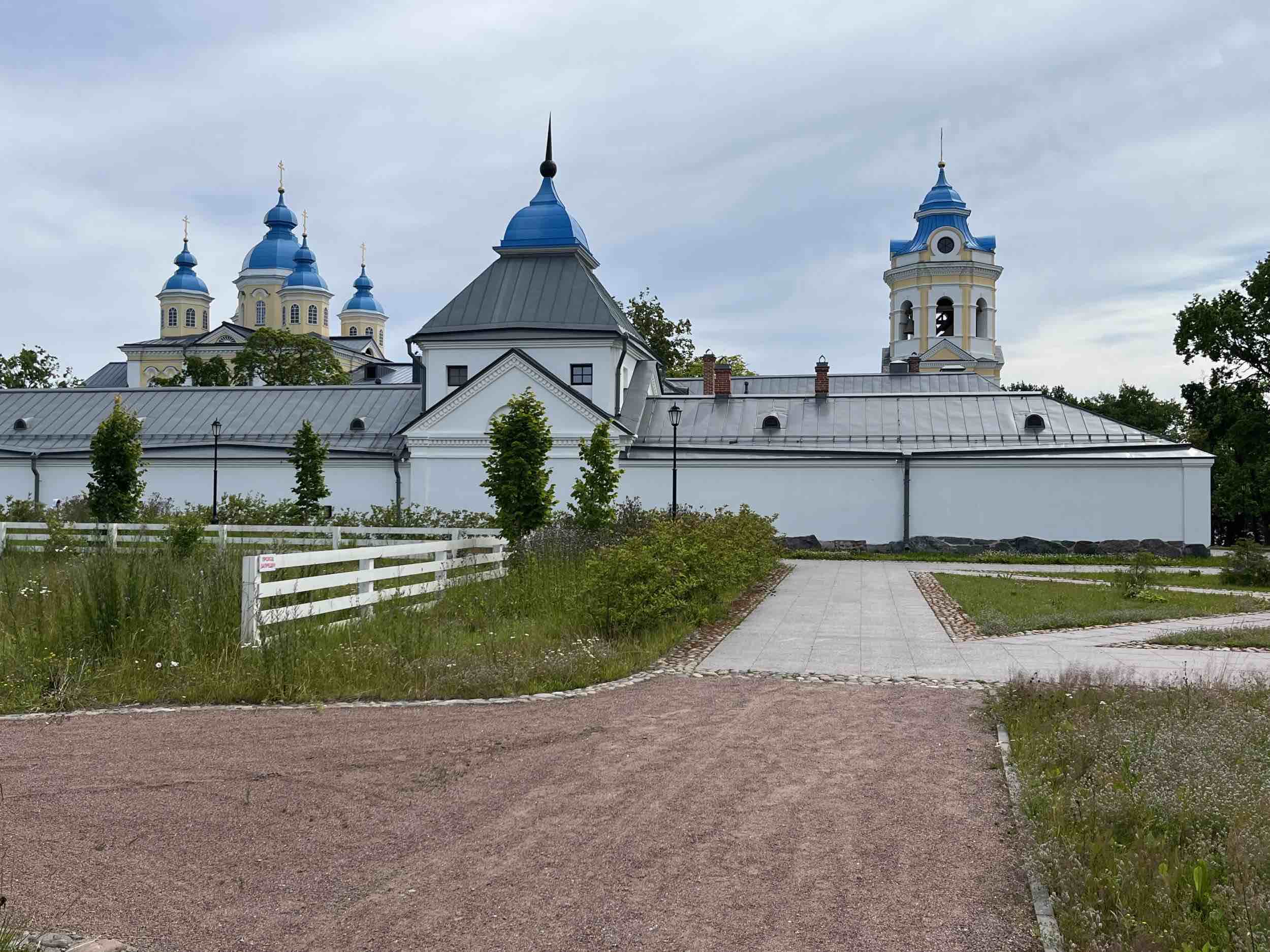 Коневец фото