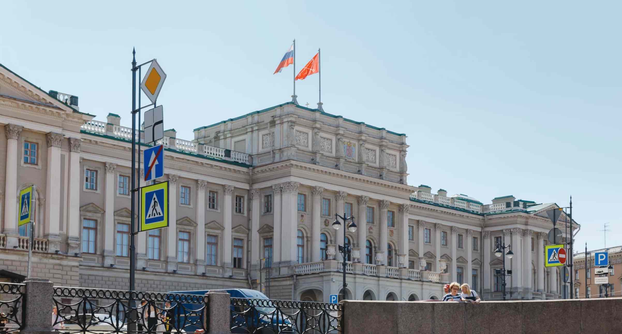 Северная Венеция фото