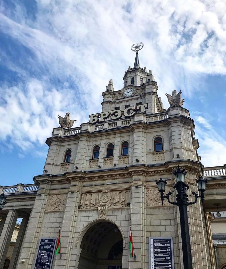 В Беларусь (Минск - Брест - Беловежская пуща - Каменец - Кобрин - Хатынь) фото
