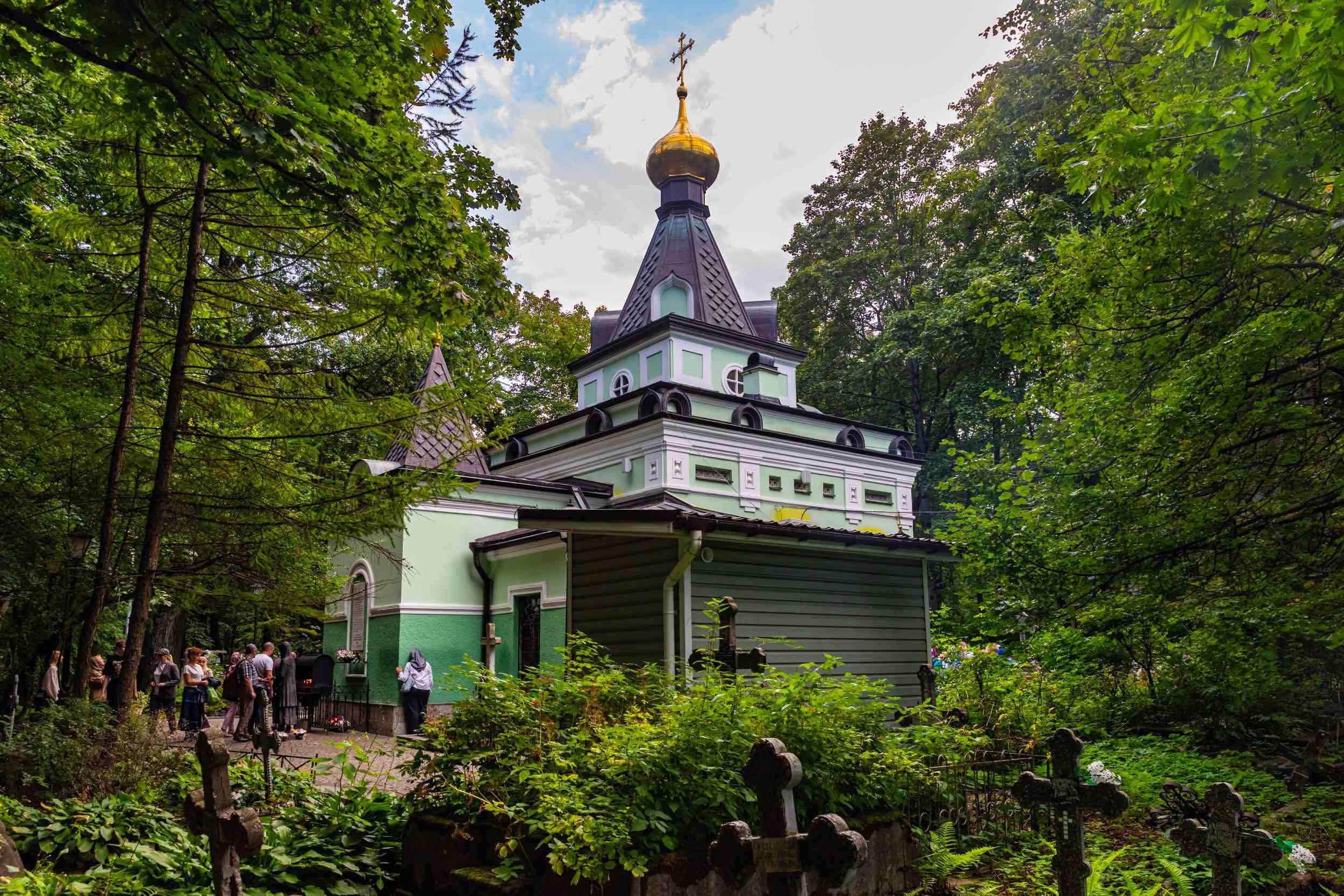 Православные Святыни Петербурга фото
