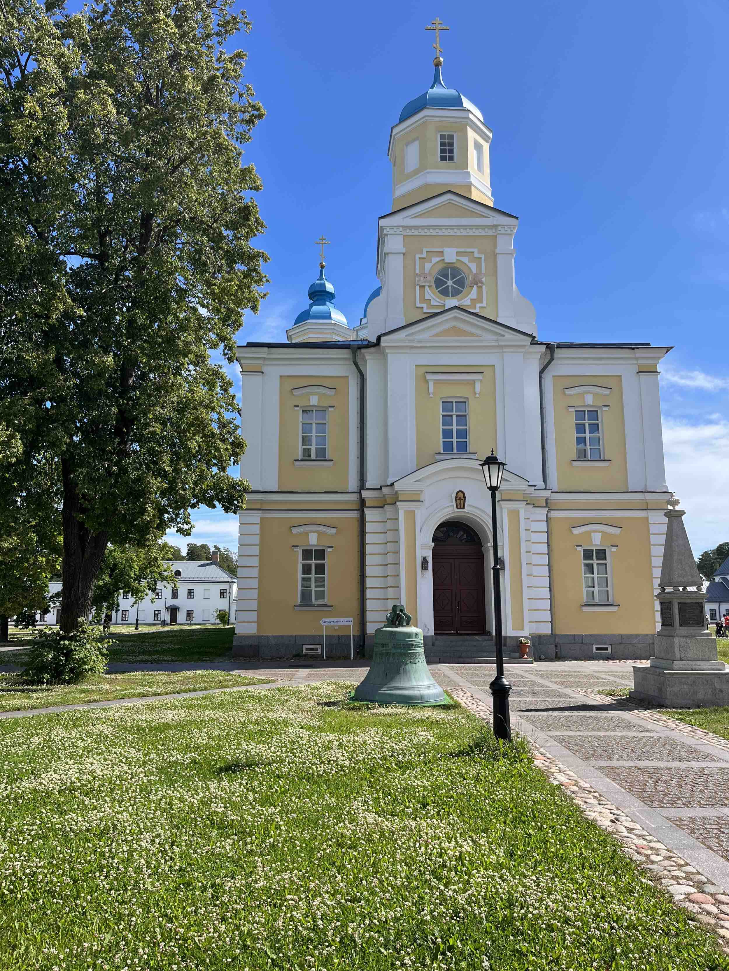 Коневец фото
