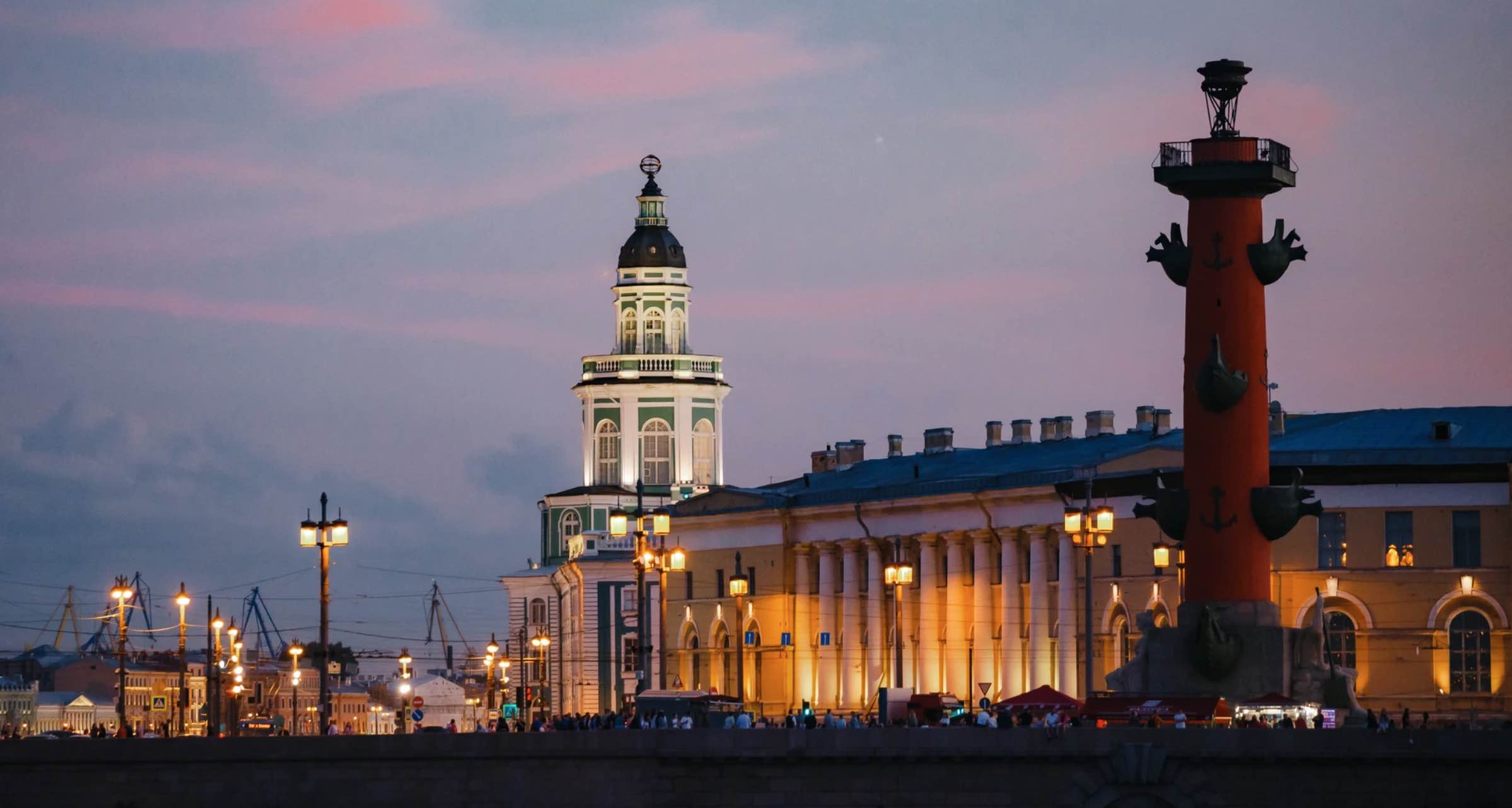 Уходим на закат фото