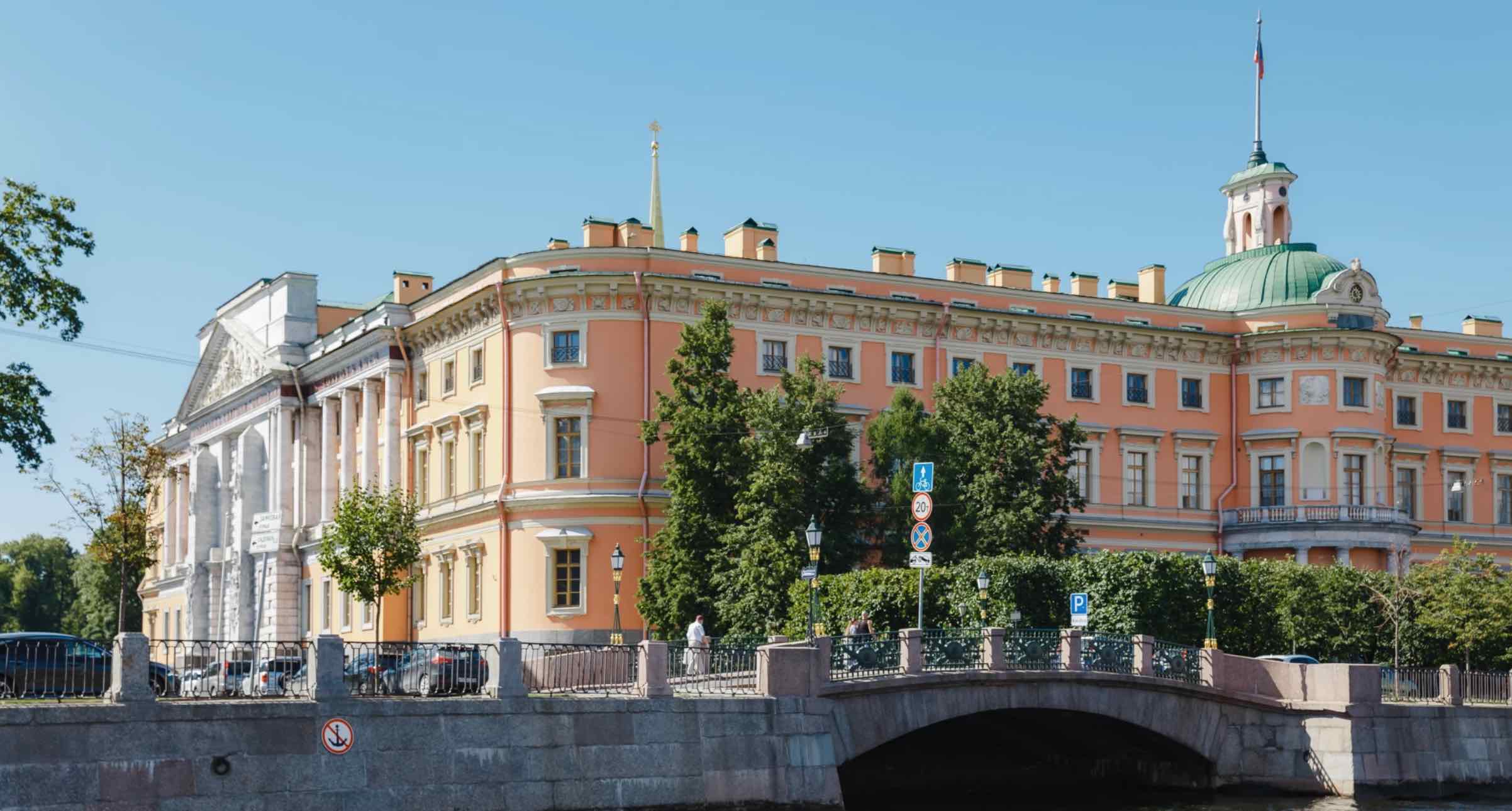 Северная Венеция фото