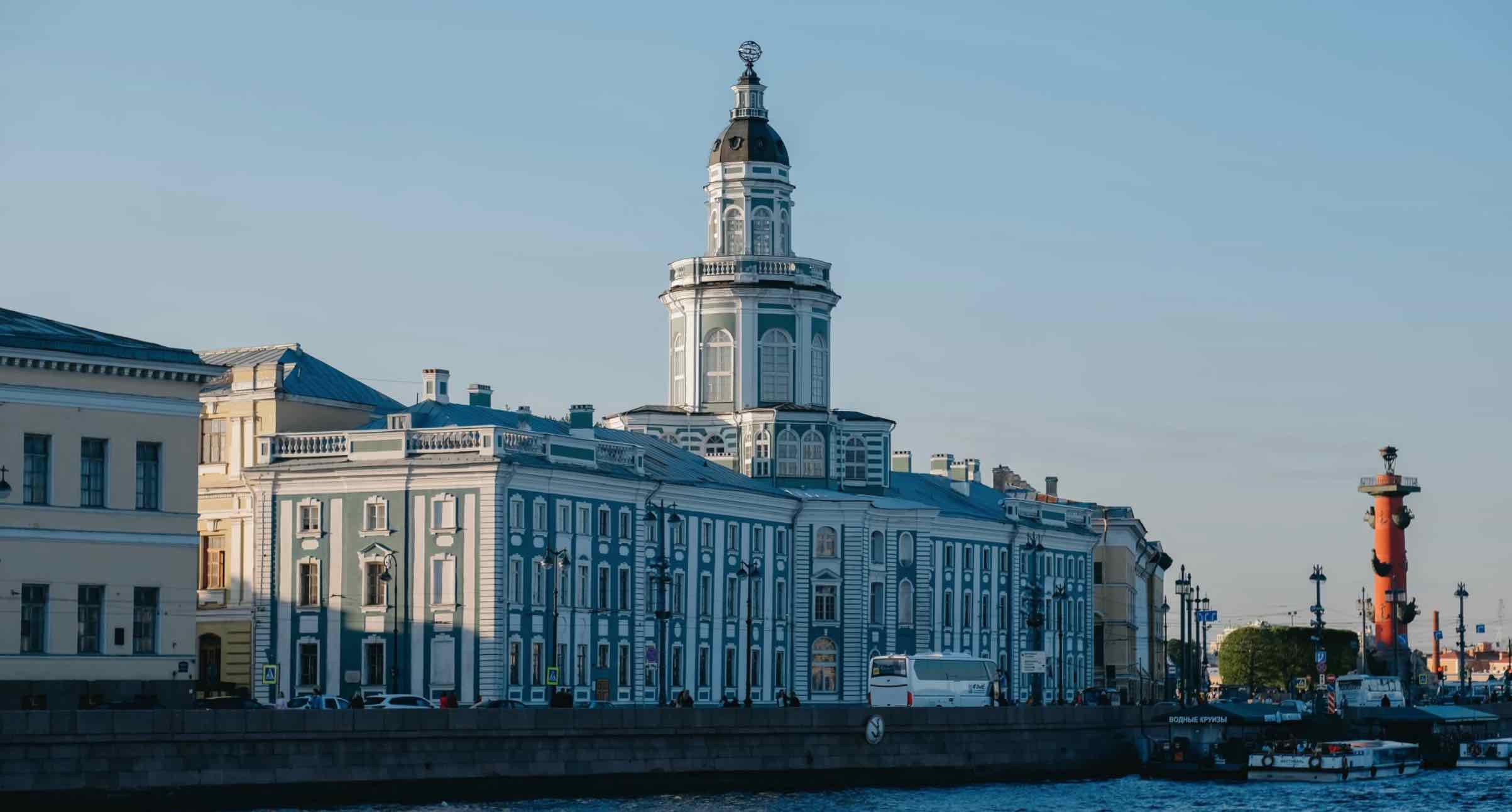 Круиз «Город-Порт» фото