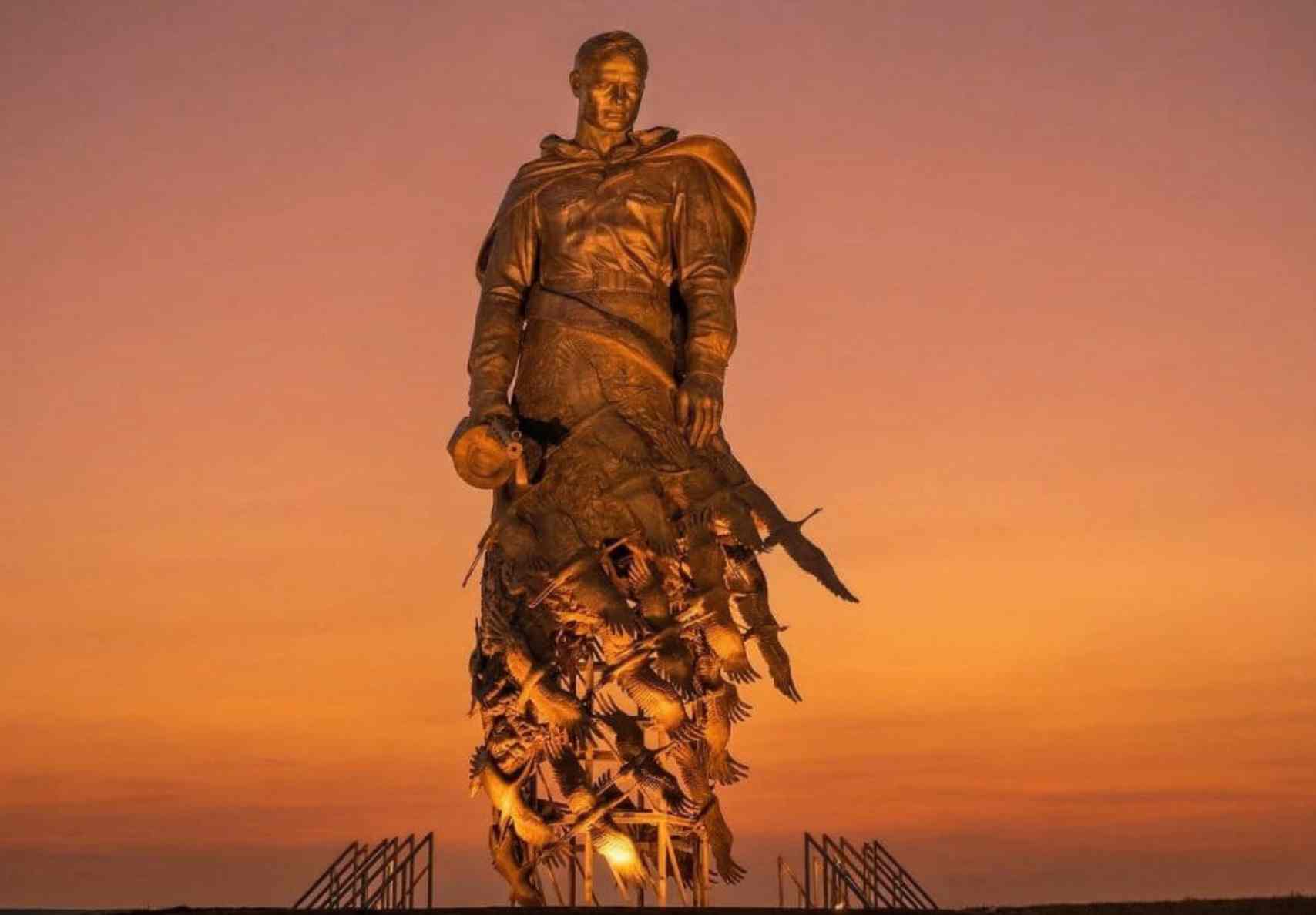 Тверской край фото