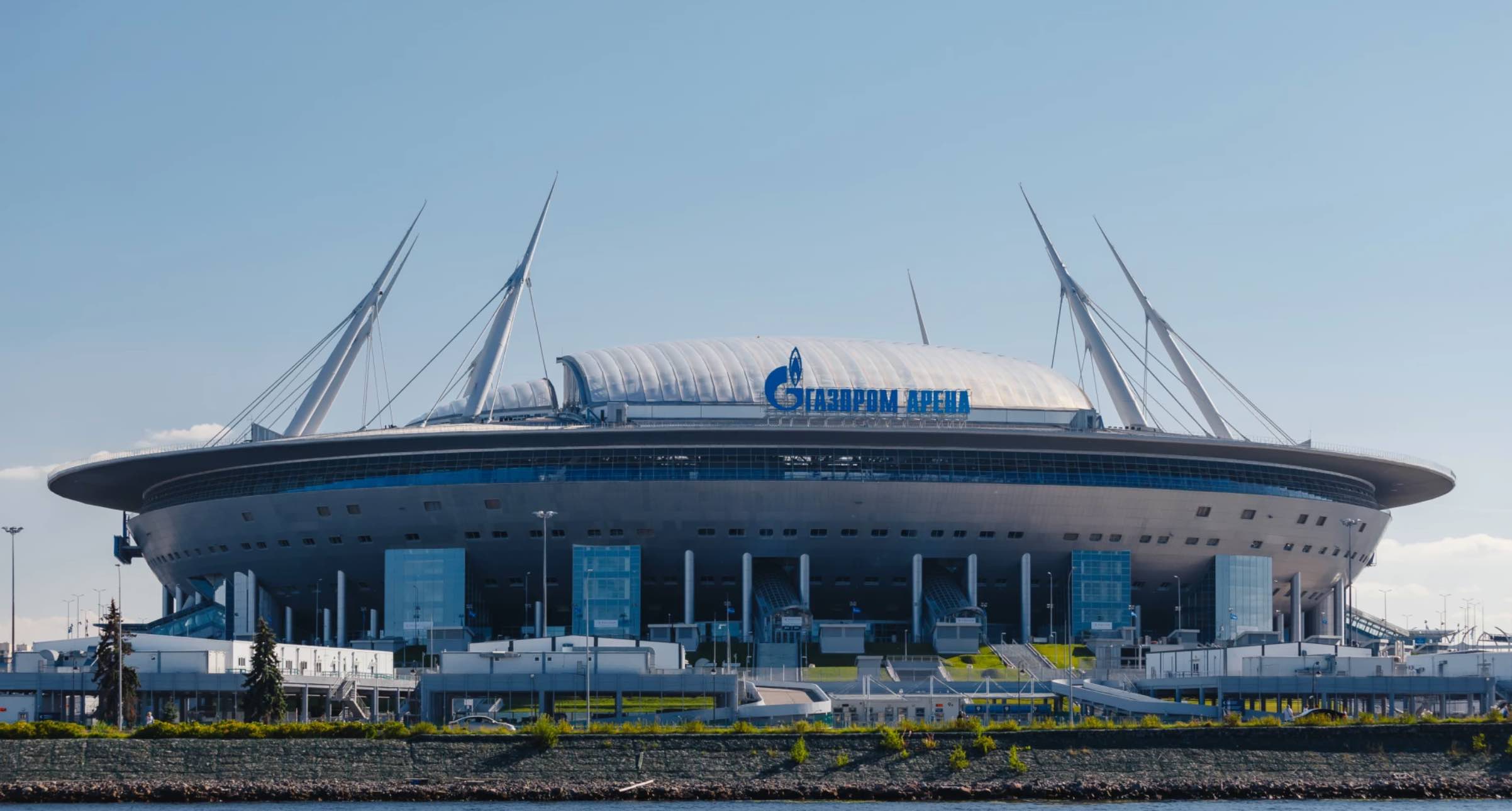 Забытые острова фото