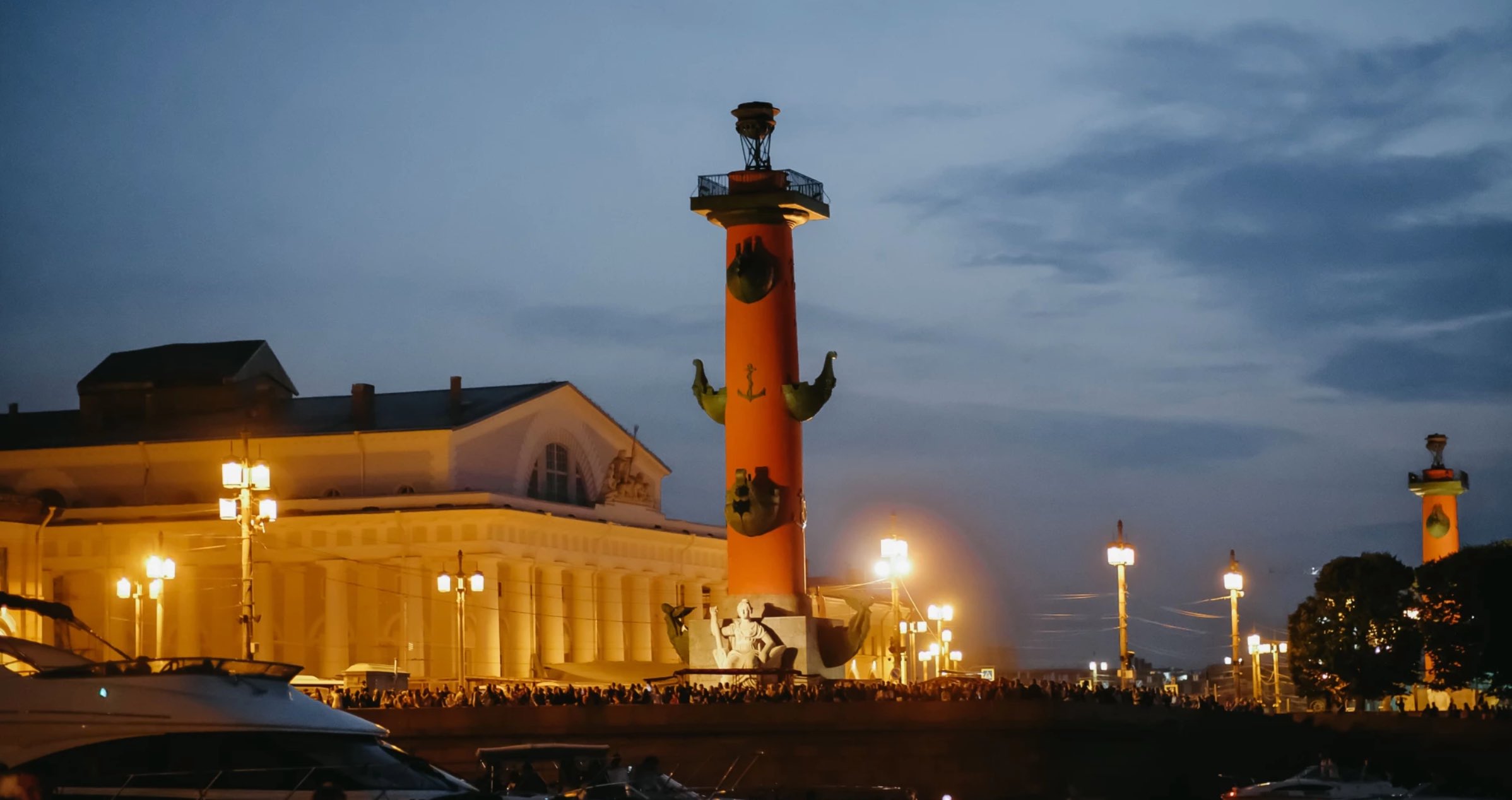 Ночной Петербург фото
