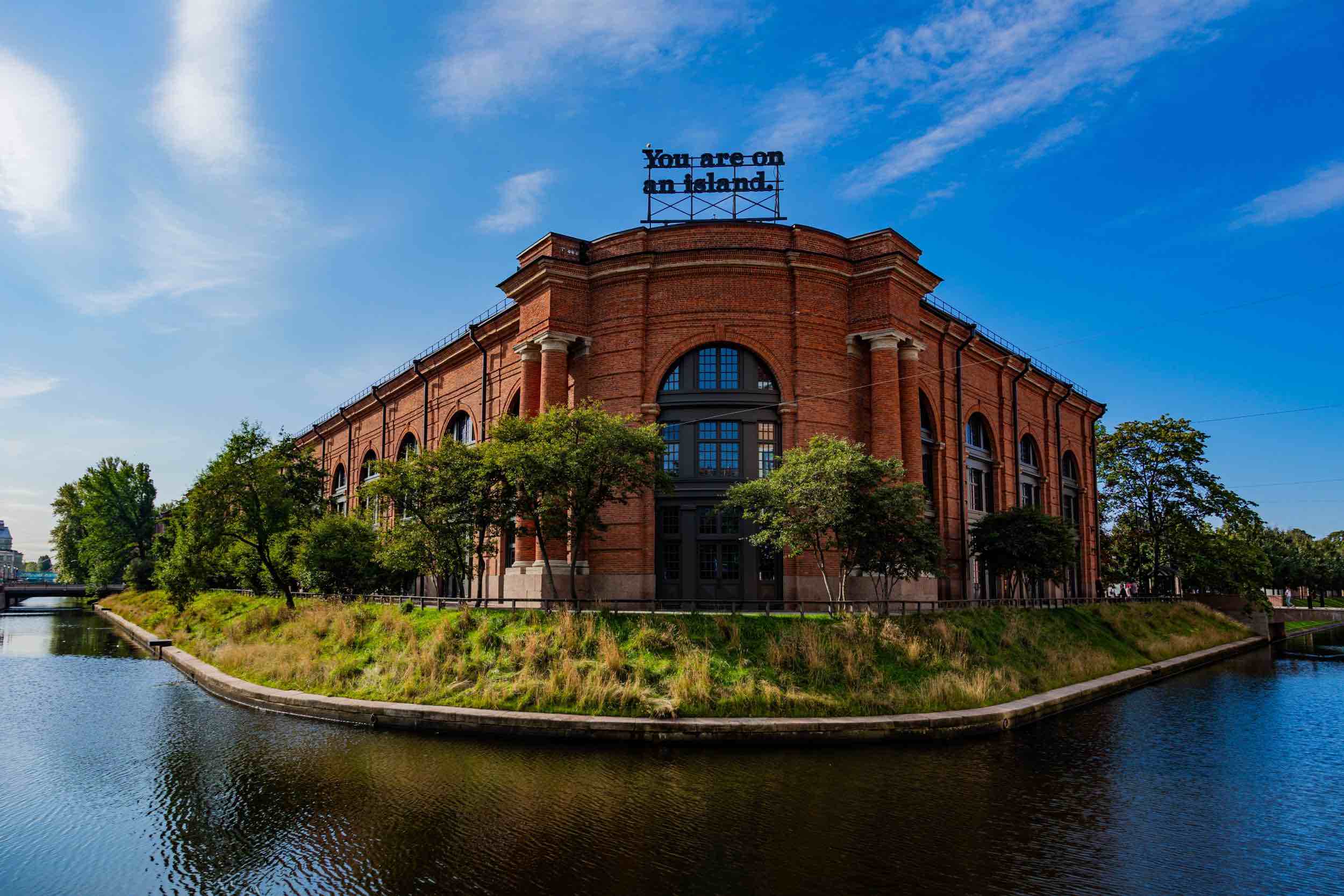 Современный образ Петербурга фото