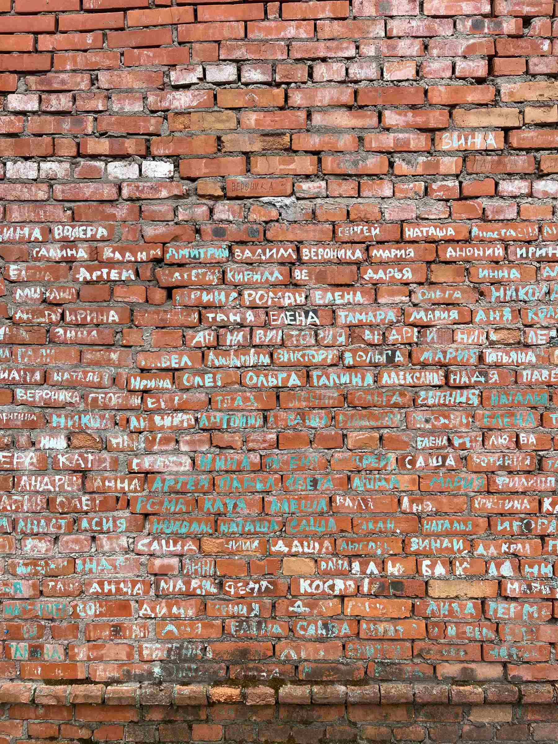 Тихвин (Успенский, Антониево-Дымский монастыри, скит Сенно) фото