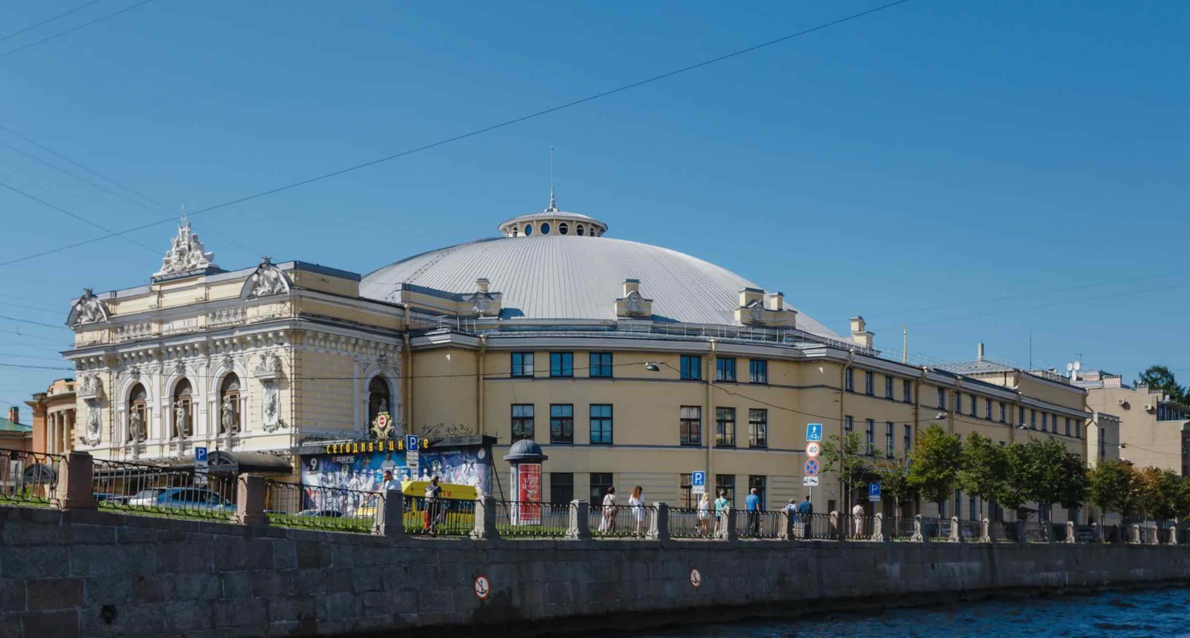 Северная Венеция фото