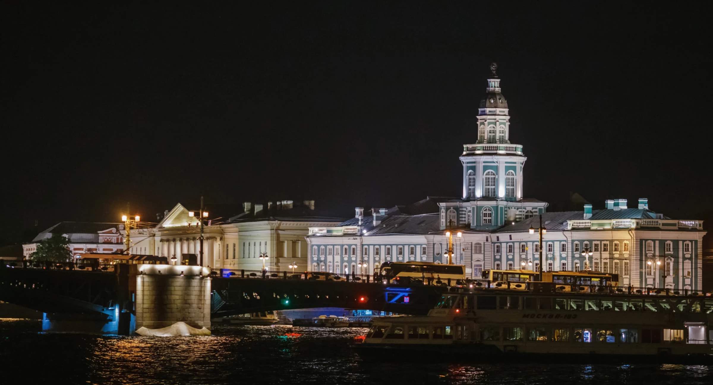 Ночной круиз-концерт фото