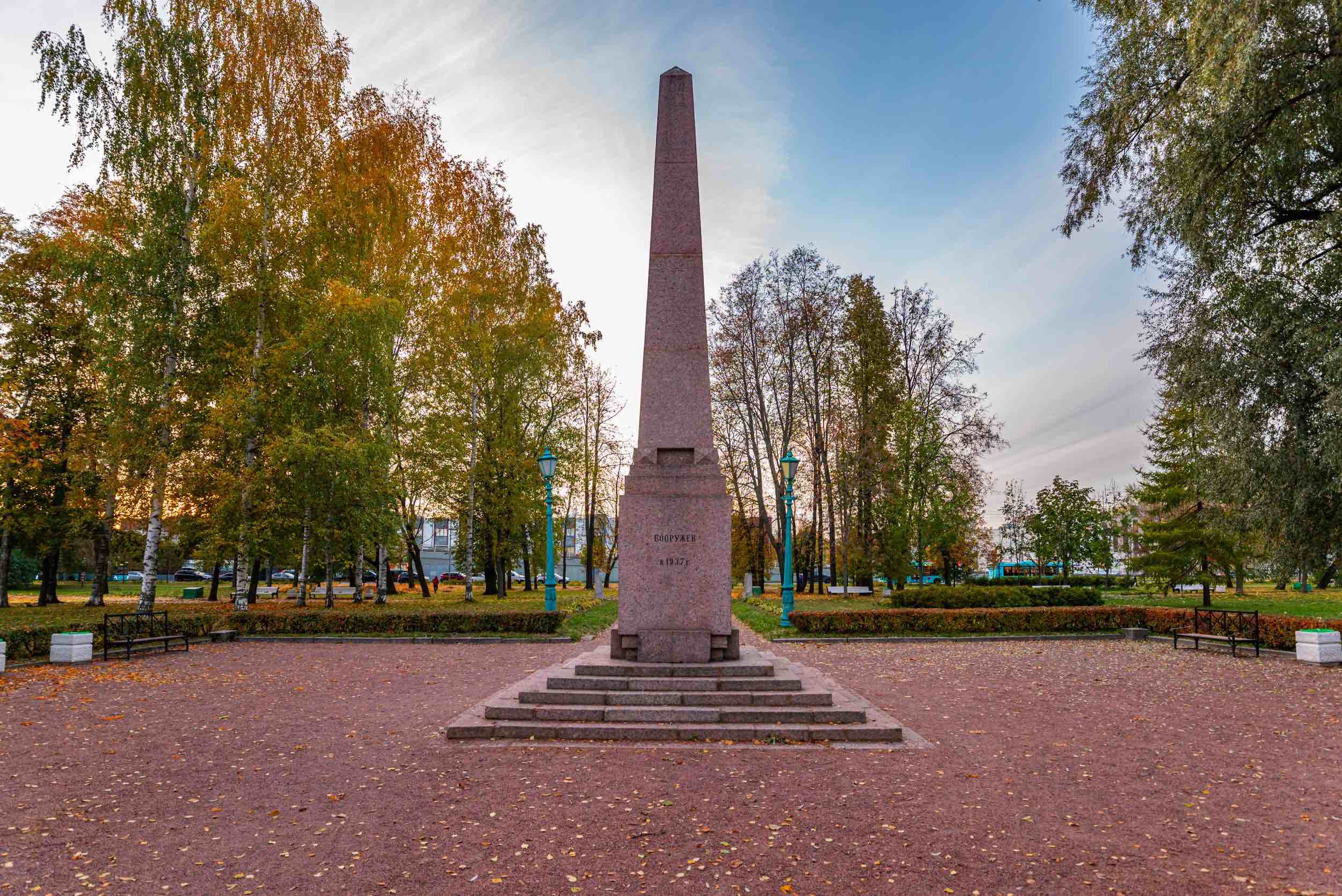 А.С. Пушкин в Петербурге фото