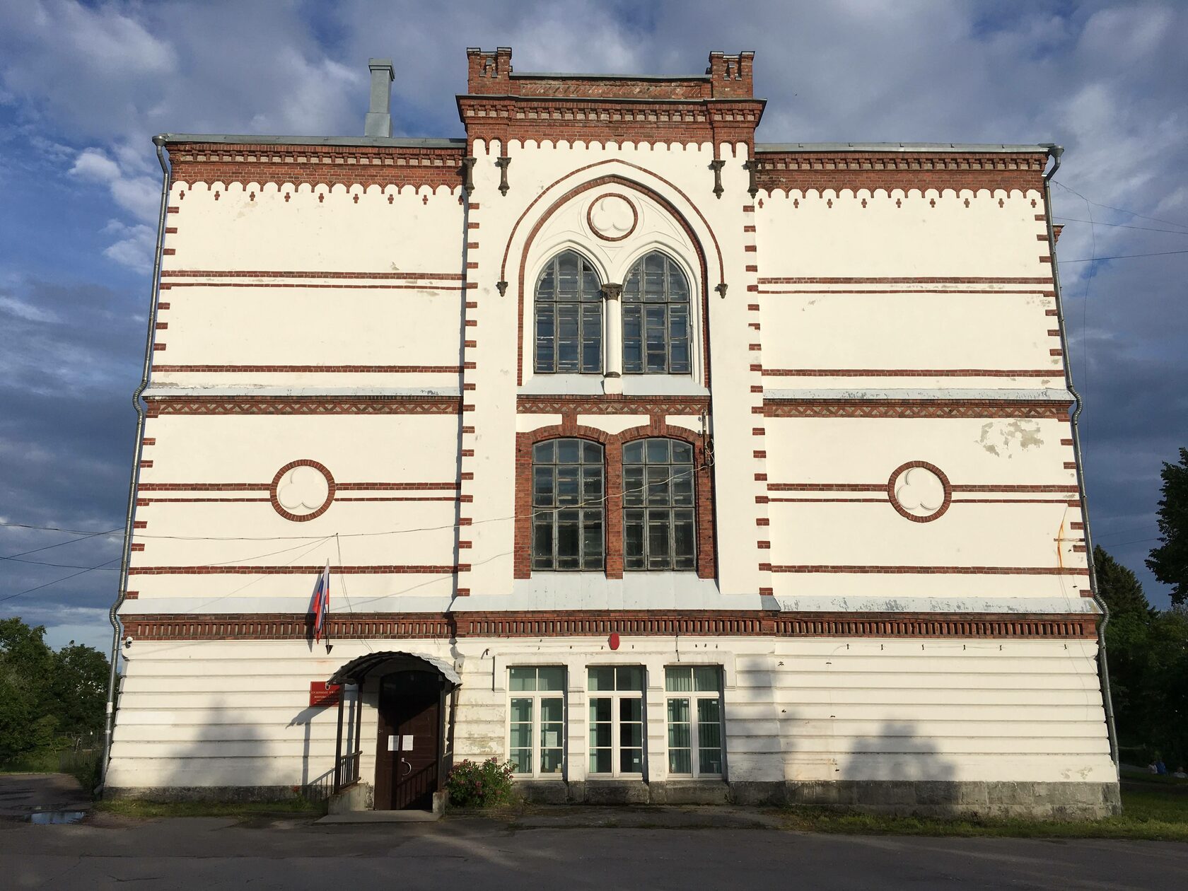 Горный парк Рускеала и ладожские шхеры на катере фото