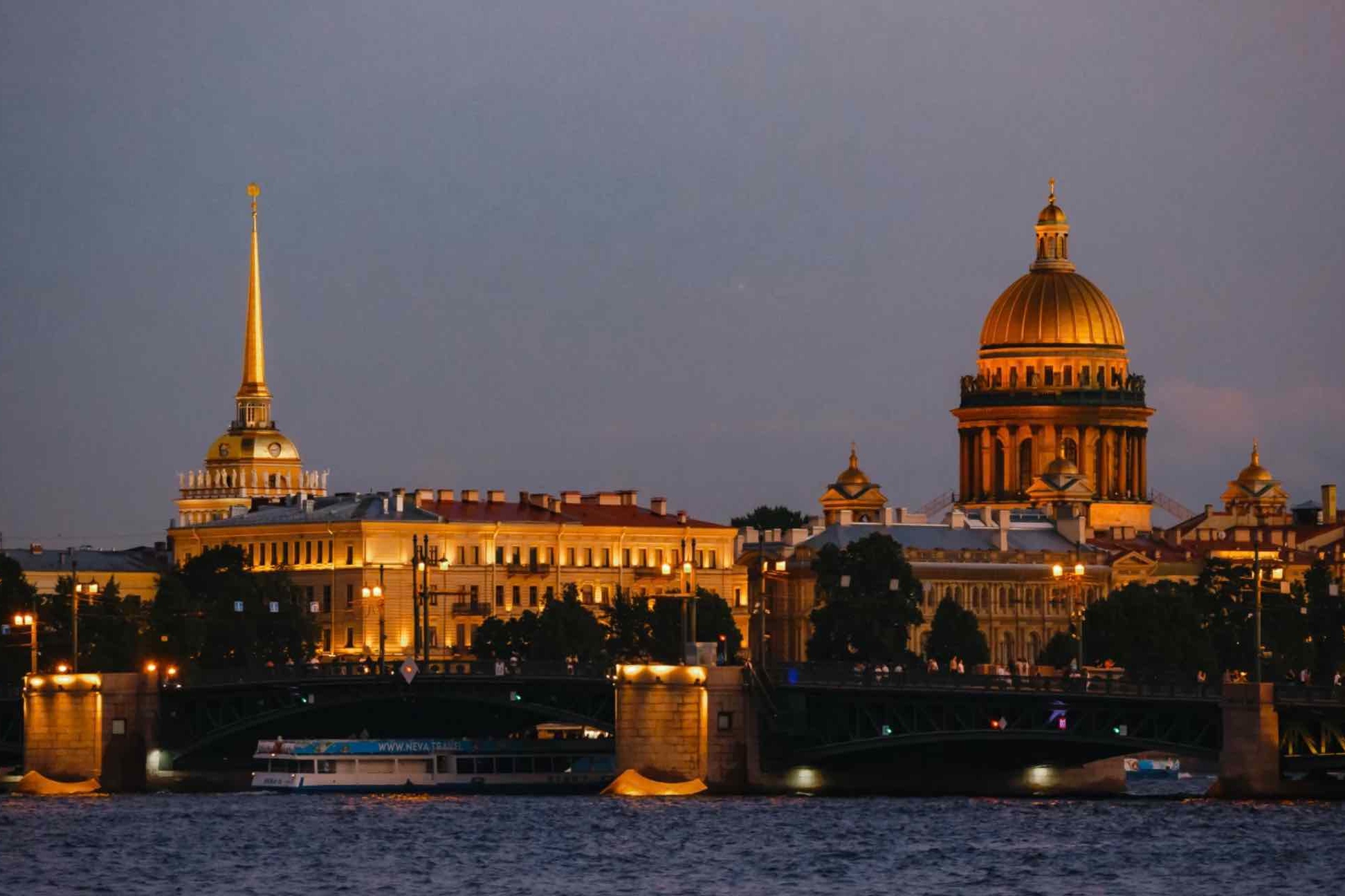 Романтичный саксофон фото