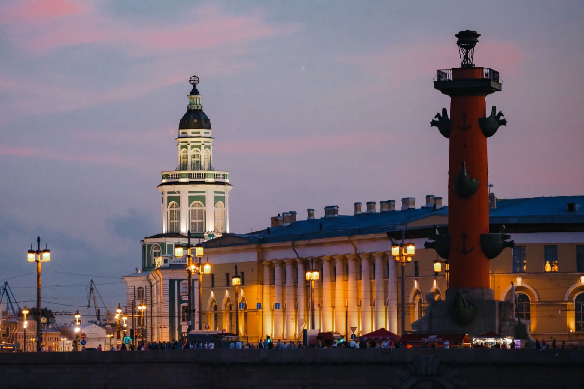 Романтичный саксофон фото