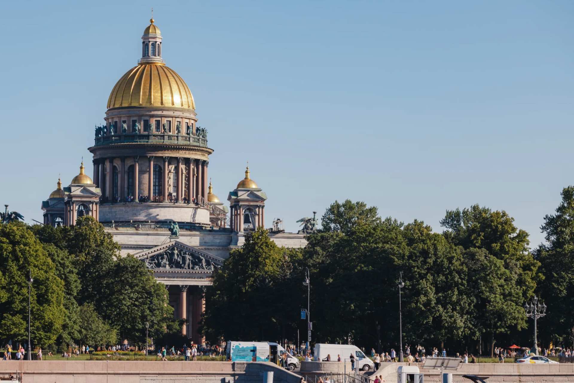 Морская Столица фото