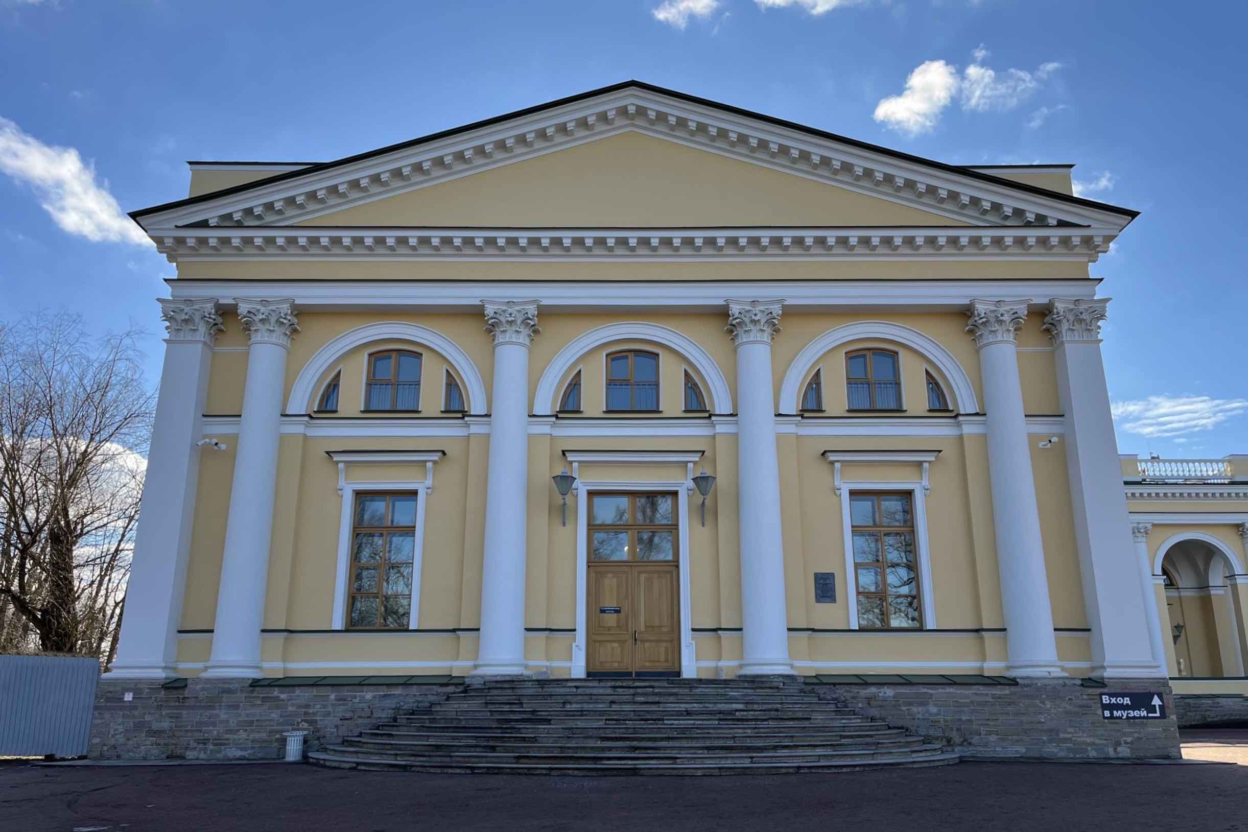 Пушкин (Екатерининский и Александровский дворцы) фото