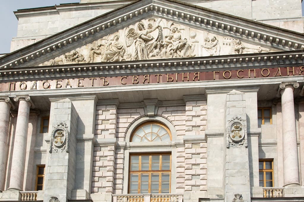 Достоевский в Петербурге фото