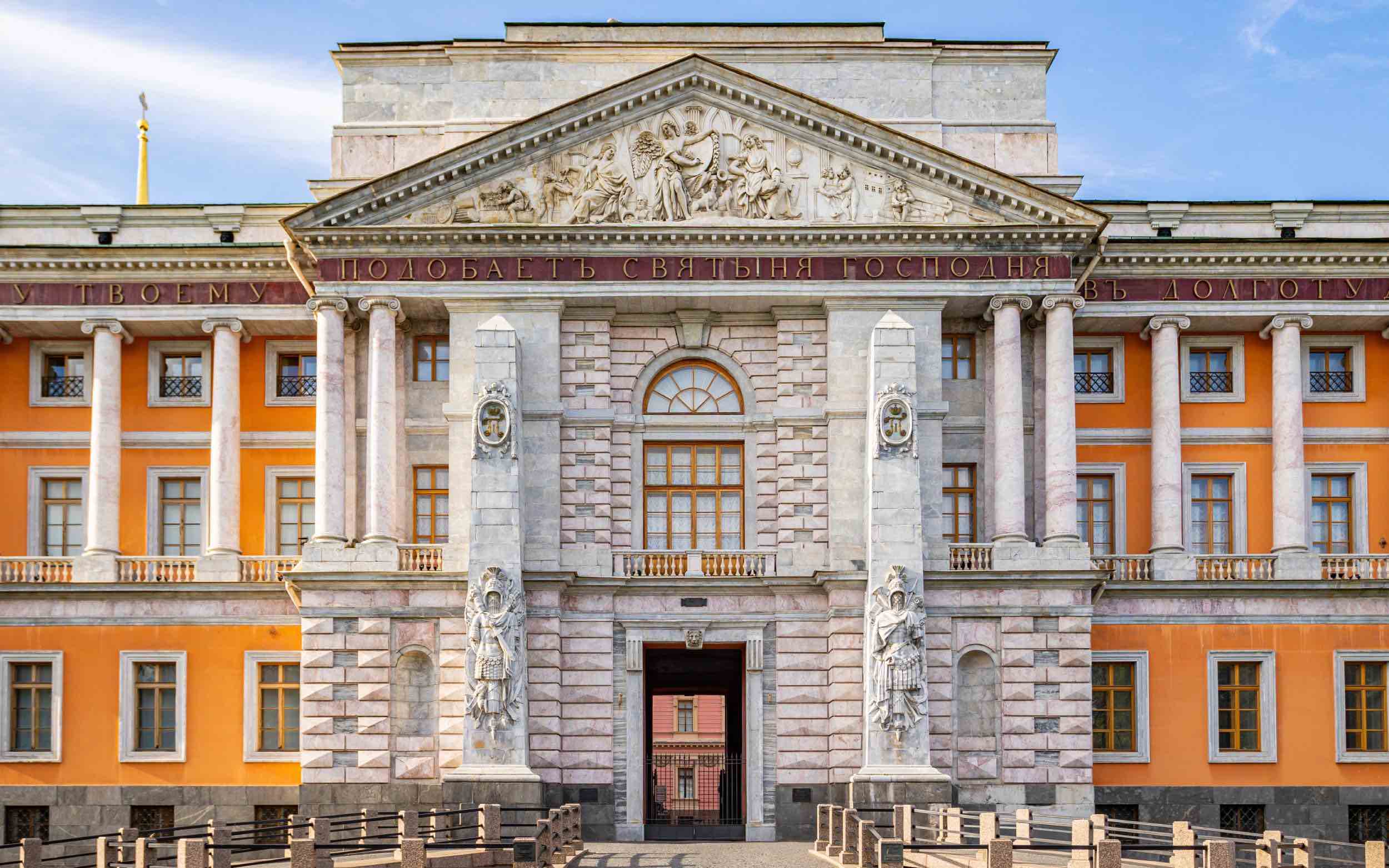 А.С. Пушкин в Петербурге фото