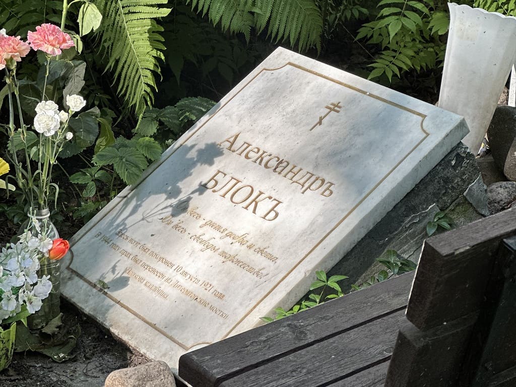 Серебрянный век литературы фото