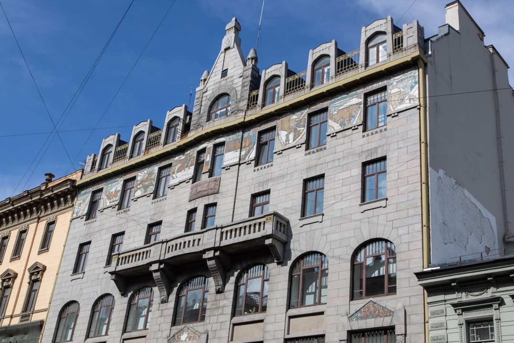 Извара. (Петербург и усадьба Рериха) фото