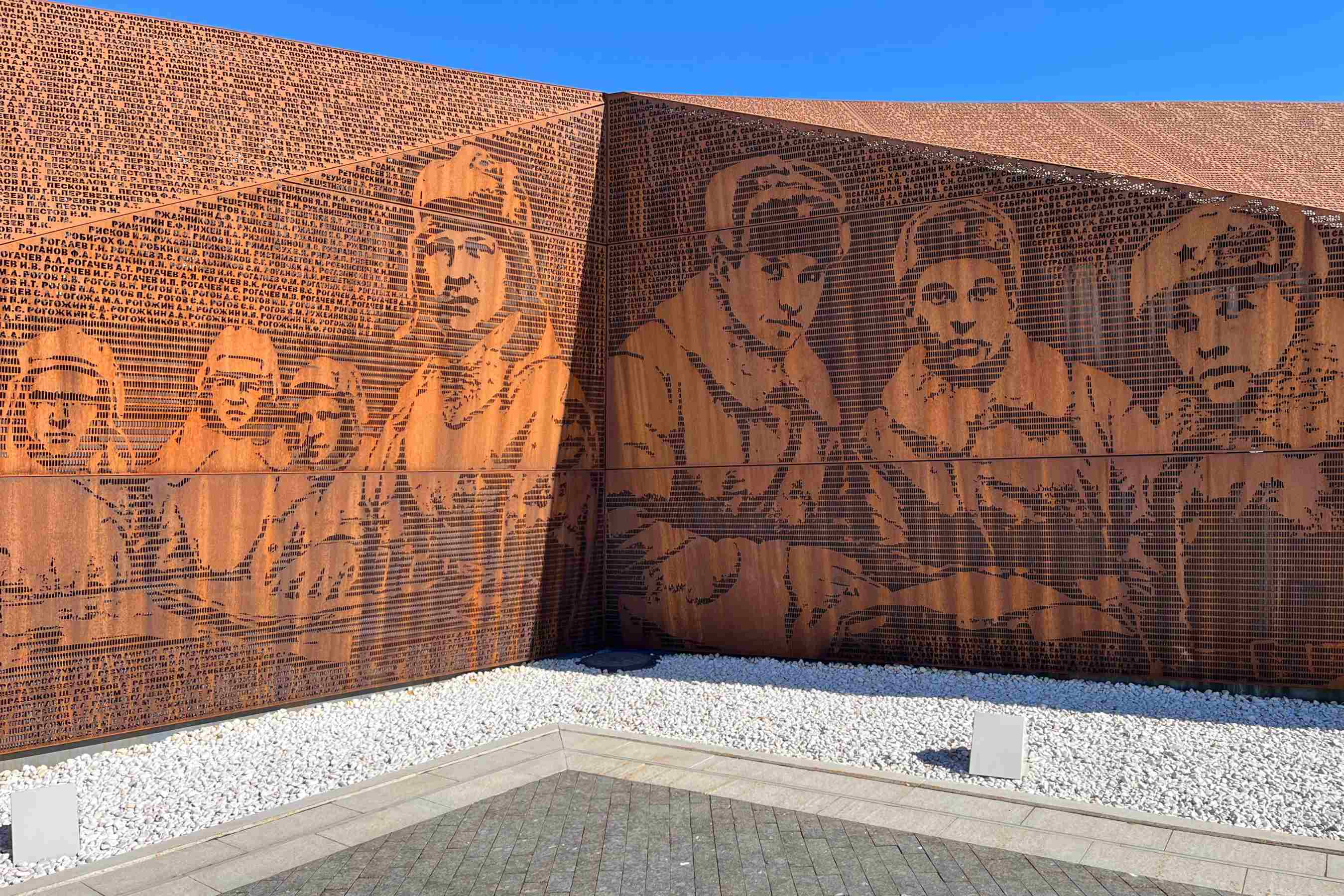 Тверской край фото