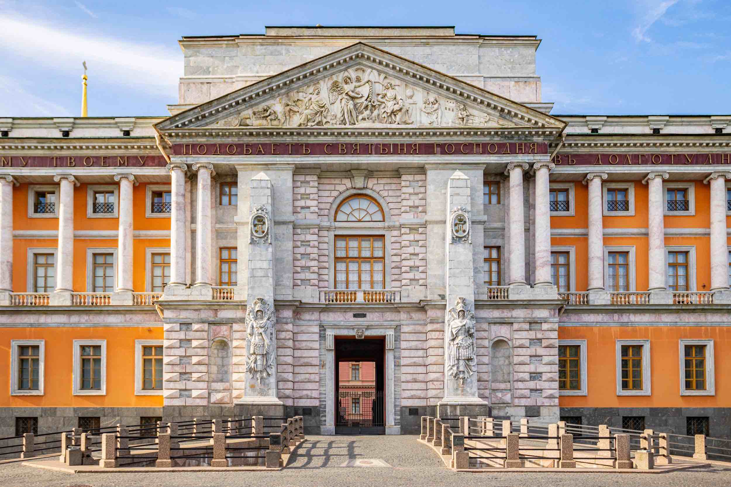 Мифы и мистика Петербурга фото