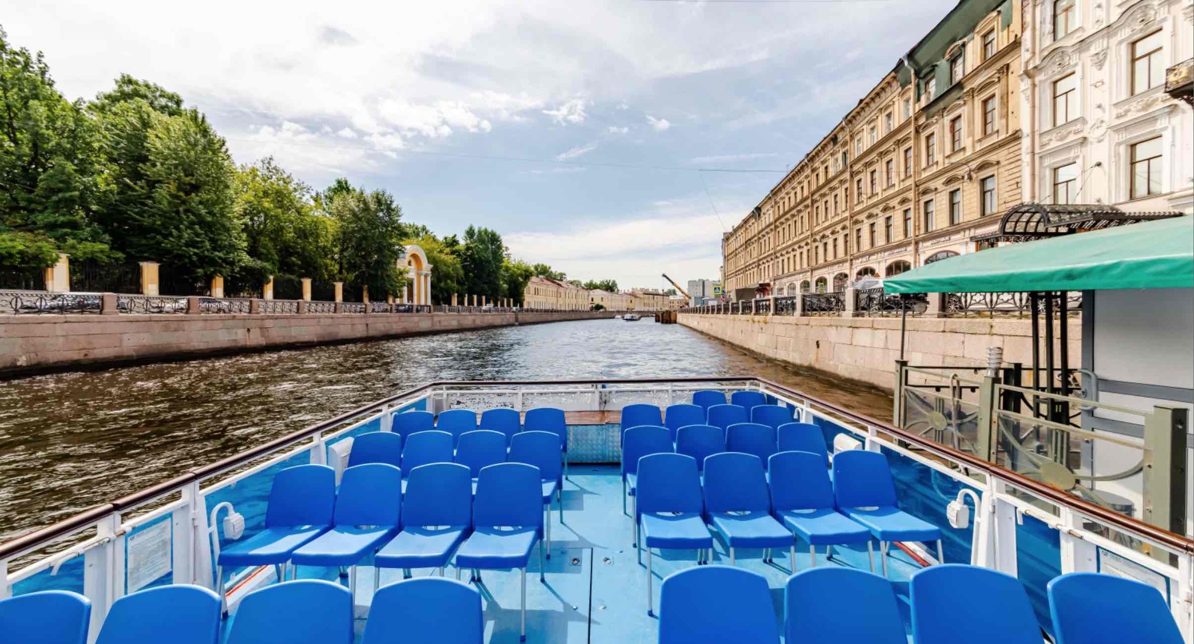 Чародейка фото