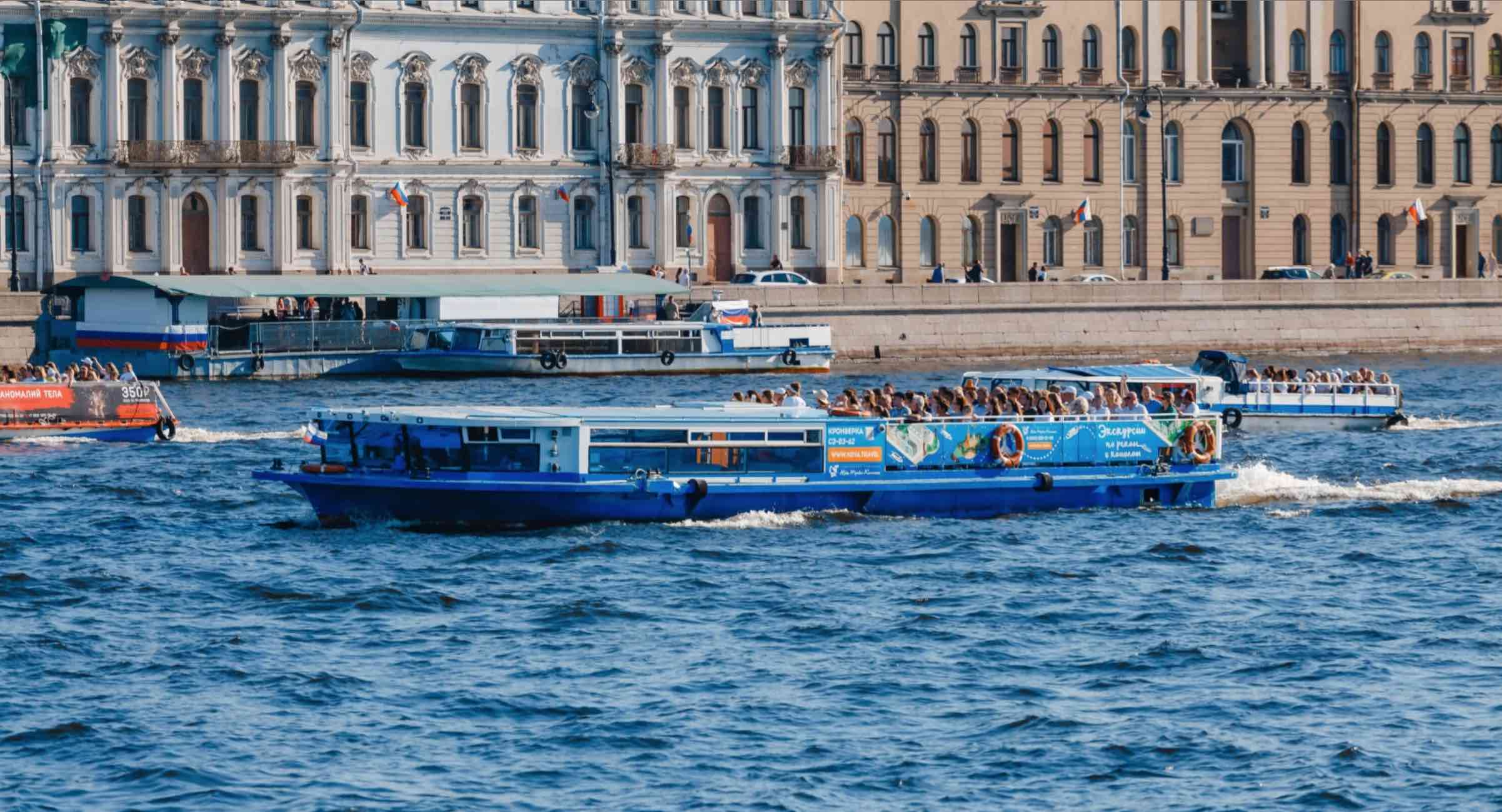 Кронверка фото
