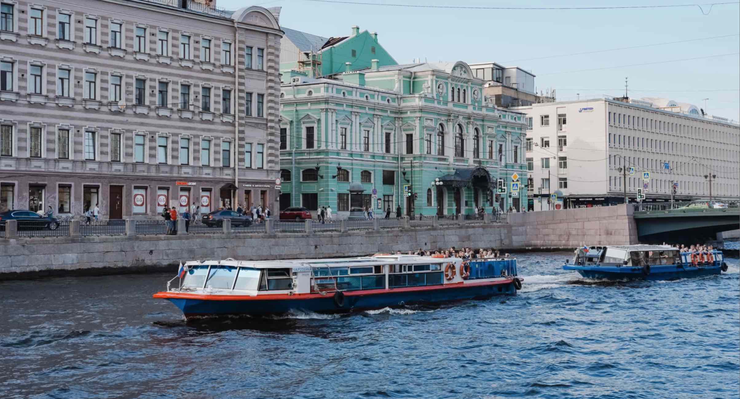 Чародейка фото