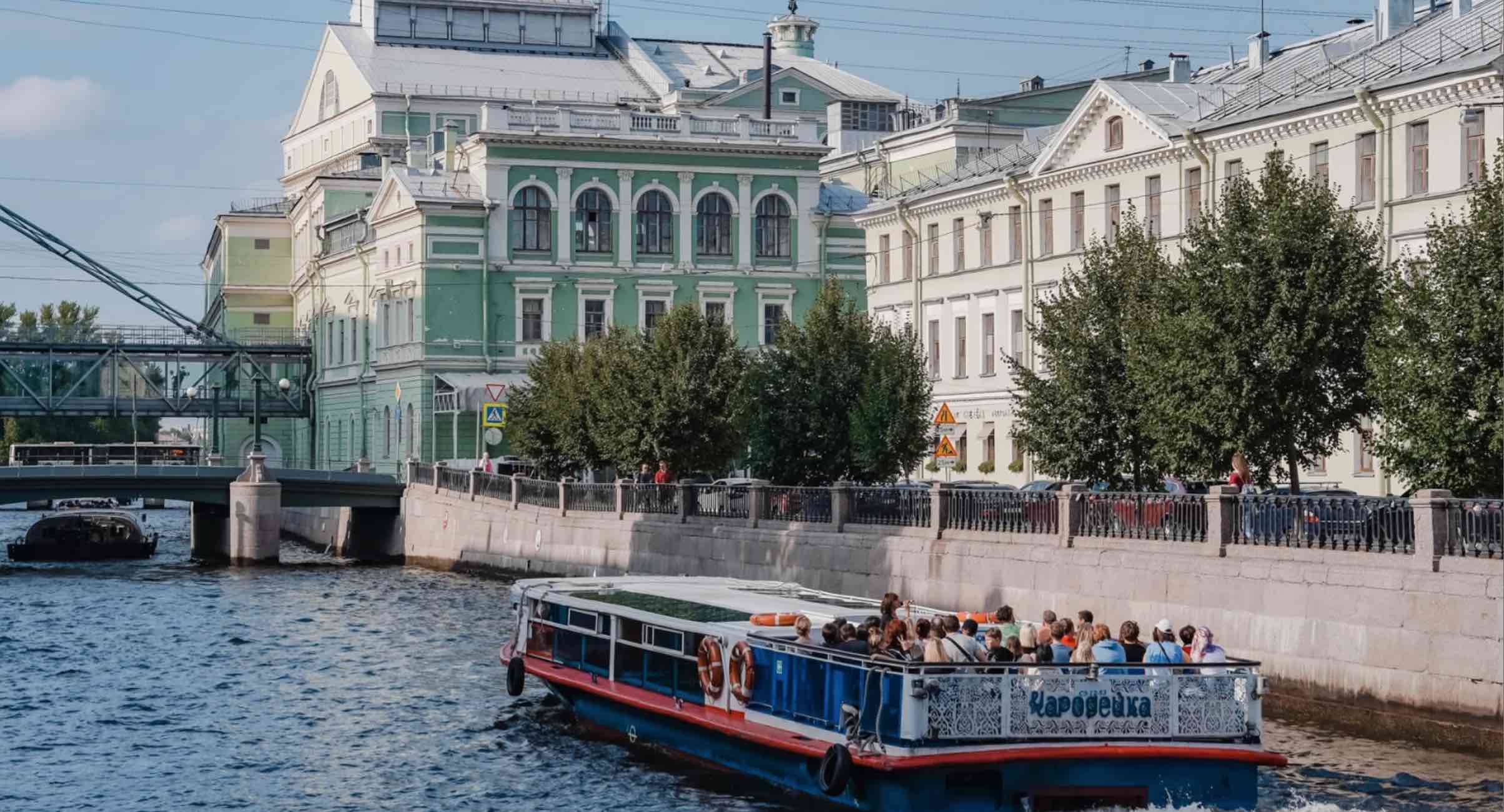 Чародейка фото