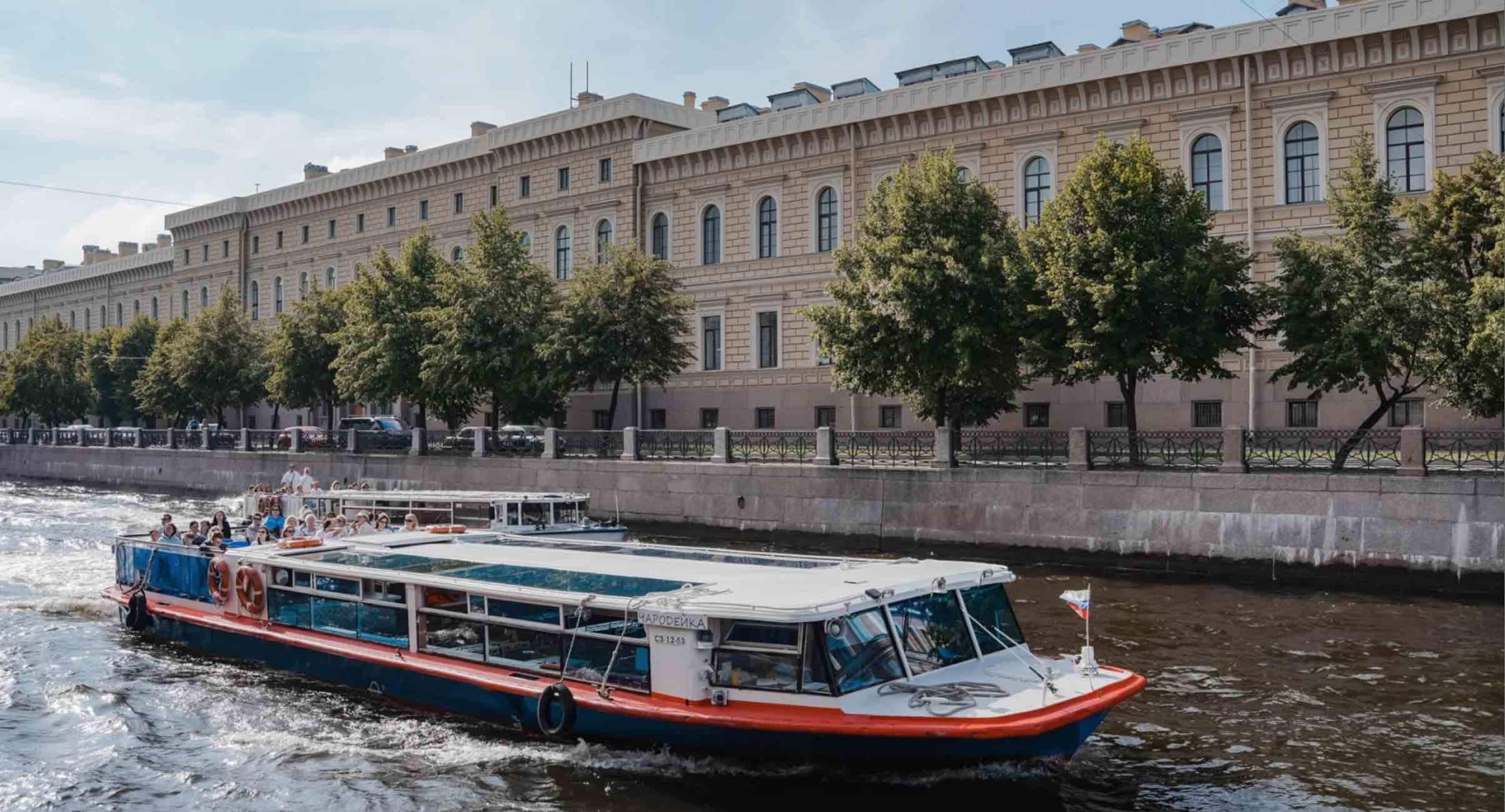 Чародейка фото