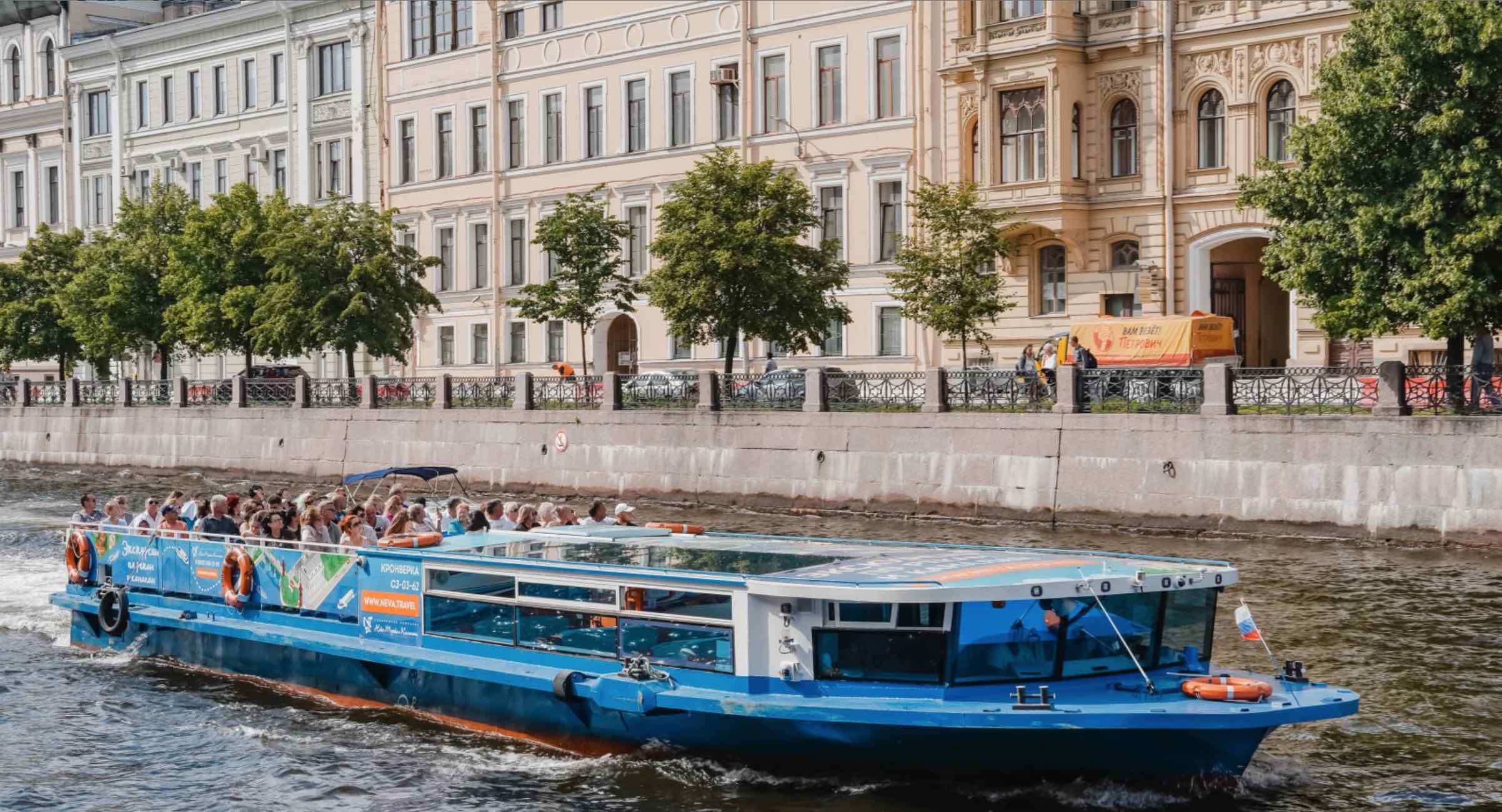 Кронверка фото